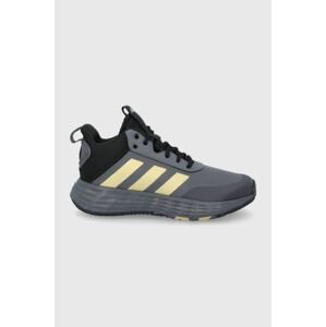 adidas gyerek cipő GZ3381 szürke